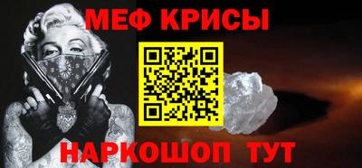 хмурый Малоярославец
