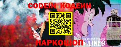 меф VHQ Малгобек
