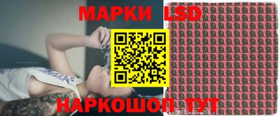 меф VHQ Малгобек