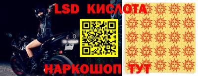 хмурый Малоярославец