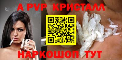 хмурый Малоярославец