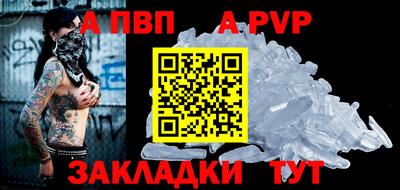 хмурый Малоярославец