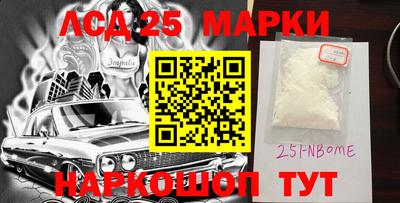 хмурый Малоярославец