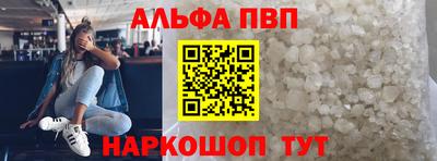 кокаин колумбия Мариинск