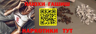кокаин колумбия Мариинск
